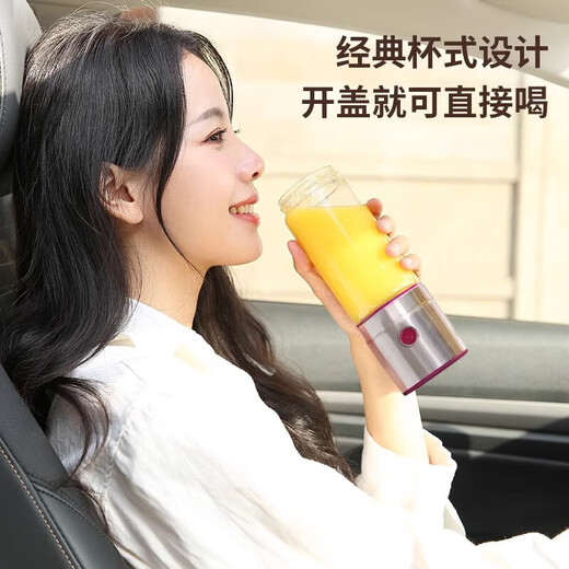 CKULH Juicer Small Portable Home Multifunctional Fruit Fryer Wireless Juice Machine Electric Juicing Cup Fruit and Vegetable Machine Classic Silver Gift Box Wireless Portable 5000mAh