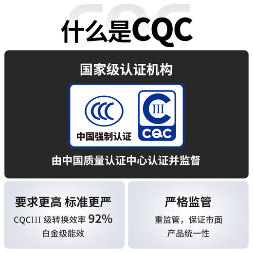 Great Wall rated 750W Huaxia Qinbai full module power supply (CQC platinum level energy efficiency 92%+/ATX3.1 standard/native PCIe5.1/support 5070)