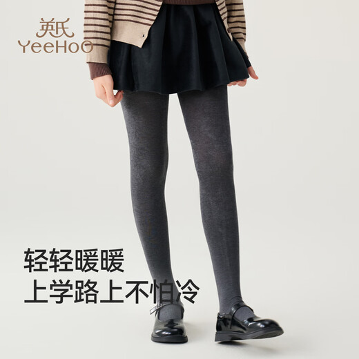 YEEHOO Teenagers Autumn Pantyhose Merino Wool Soft Warm High-Elastic High-Waist Wool Leggings Black Feather Gray 14 Years Old and Over F