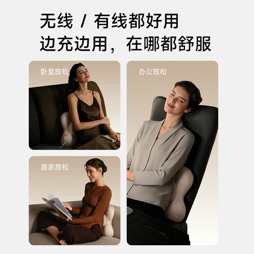 Skg waist massager M5 lifting massage head, non-irritating waist cushion, shoulder, neck and back massager, hot compress waist protector, birthday and New Year gifts for male and female friends