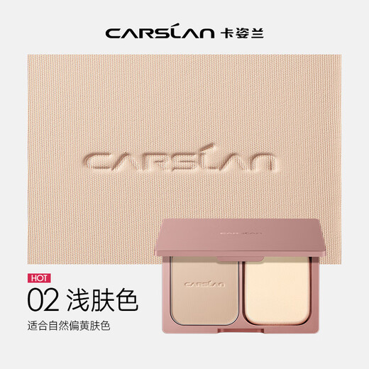 Carslan Makeup Set Cosmetics Complete Gift Box for Beginners with Full Makeup 10 Pieces New Year’s Valentine’s Day Gifts for Beginners with Full Makeup