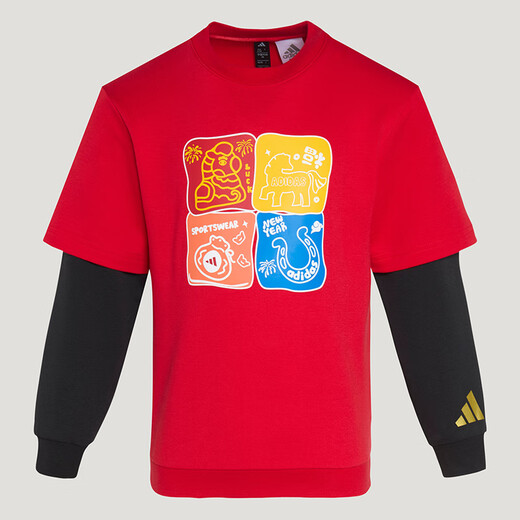 Adidas Children's Clothing 26 New Year's Boys' Round Neck Red Sweatshirt Medium and Large Children's Fake Two-piece Sports Pullover KV6980
