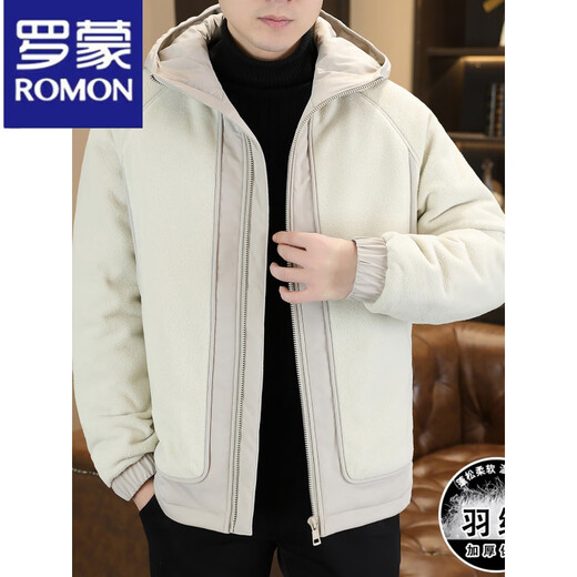 罗蒙（ROMON）羊羔毛羽绒服男款冬季加厚保暖连帽摇粒绒外套男士防寒服冬装上衣 咖色 M (约85~105斤可穿)