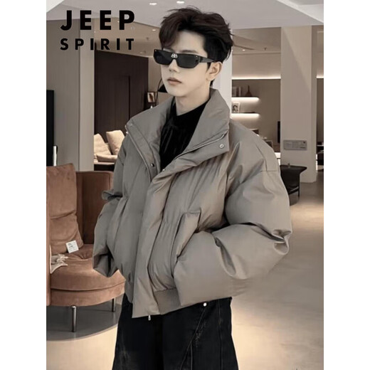 JEEP SPIRIT Jeep American PU leather stand collar short down jacket men's thickened warm down jacket winter ootd wear surface off-white 3XL 165--190Jin Jin equals 0.5 kg can be worn