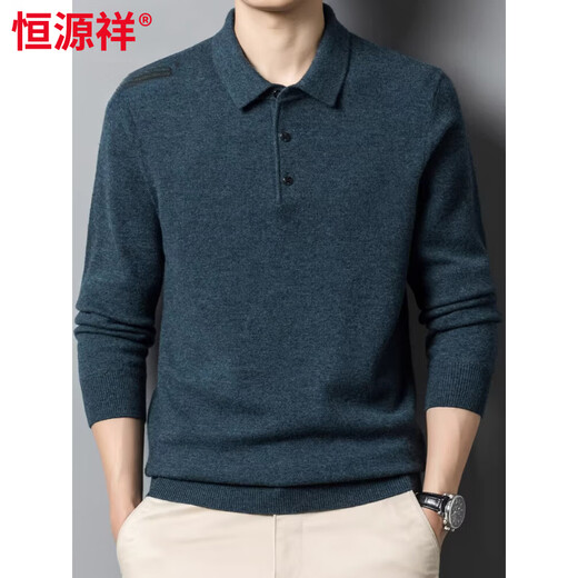 Hengyuanxiang 2026 новый зимний свитер из чистой шерсти утолщенный мужской отворот с длинными рукавами футболка базовый свитер верблюжий L 170 125-140Jin Jin равен 0,5 кг