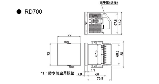 RKC thermostat RD700 FK06-8N-4*1N unit unit