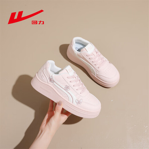 Pull back women's shoes thick-soled casual sneakers for women 2026 spring popular soft-soled versatile student white shoes for women pink rice 36