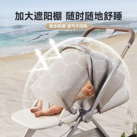 InnoTruth Yunyi stroller is a lightweight stroller that can sit and lie down for 0-3 years old with a foldable belt and shock-absorbing newborn baby walking tool. Yunyi-Cocoa Brown is lightweight and portable + push rod reversible
