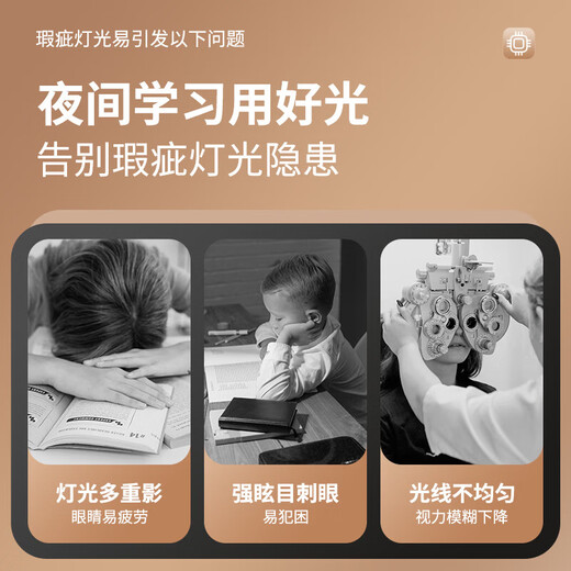 Tischlampe zum Schutz der Augen und zum Lernen, speziell für Studenten und Kinder, Leselampe, Schreibtisch im Schlafsaal, Lesen und Schreiben, aufladbare Tischlampe, Nachttischlampe für Schlafzimmer, klassisches Modell – Plug-in-Nutzung – Dimmen und Farbanpassung