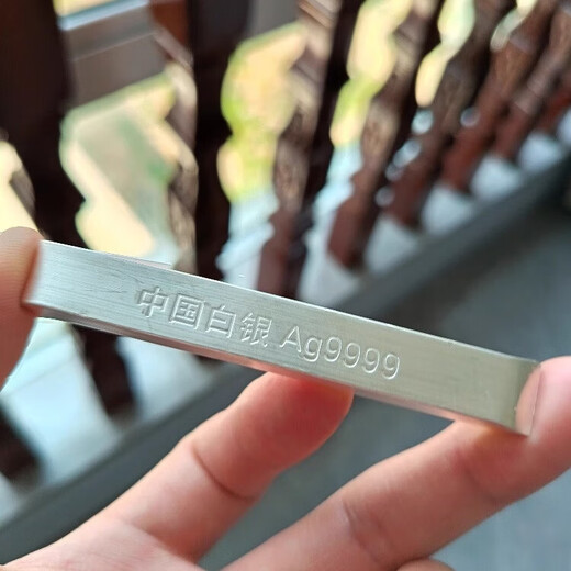 Silver bar 9999 sterling silver raw material investment small silver bar silver pure silver broken silver nugget silver plate struck silver bracelet with certificate 100 grams (10 compensation for fake ones)