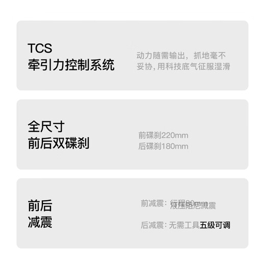 FX Citi electric motorcycle lead-acid battery, smart ultra-long endurance high-speed commuter battery electric motorcycle, pick up in store