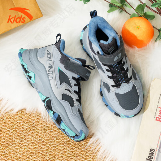 Anta children's cotton shoes for boys, middle and large children, 2026 winter new style plus velvet cotton shoes, high-top comfortable and warm snow boots, castle gray/fog gray/silver-1 Velcro 36, foot length about 23cm
