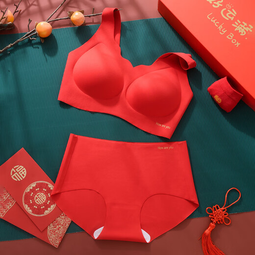 Urban Beauty Gift Box Pack Zodiac Year Women's Underwear Set Women's Push Up Red Underwear Wedding Bride Wedding Bra Lucky Set Bra + Panties XL (Recommended 115-125 Jin Jin equals 0.5 kg)