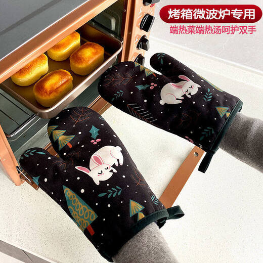 Tuojin imported high-quality insulation gloves from Germany, thickened, high-temperature resistant microwave oven gloves, household kitchen oven gloves, anti-scalding, blue dot thickened model (1 piece)