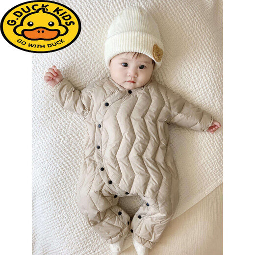 G.duck Winter Down Jumpsuit Newborn Warm Jacket for Male and Female Baby White Duck Down and Velvet Outing Clothing Baby Romper Suit Brown Slanted Feather Jumpsuit 59cm