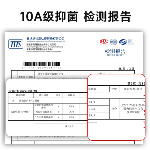 LangSha Youth Briefs Boys 12-16 Years Old Solid Color Cotton Soft Developmental Children Boys Medium and Large Children's Briefs