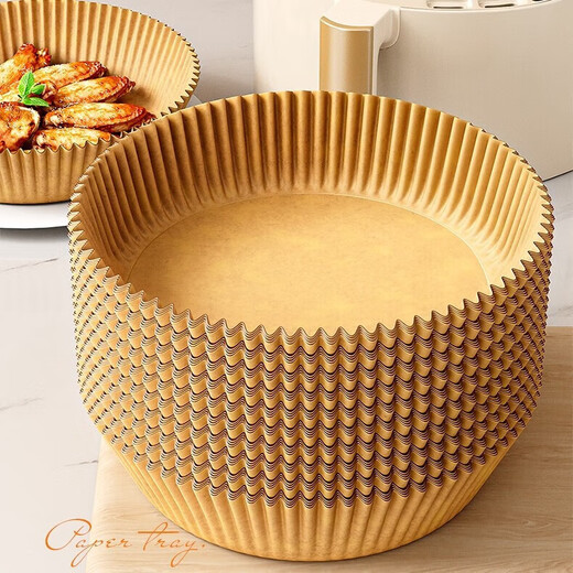 Special paper baking pan for rice air fryer, oil-absorbing paper pad, household food silicone paper, tinfoil bowl, baking pot, frying, thickened large, round 50 sheets + pet dust box (3-5 liter fryer