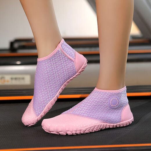 Indoor fitness shoes, yoga shoes, sports shoes for women, special aerobics training, skipping rope, dancing, silent, non-slip, home shock absorption 505-pink/larger and smaller 36