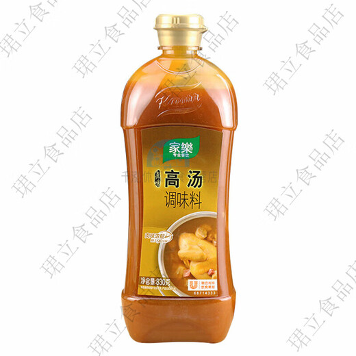 Knorr soup soup base seasoning concentrated real flavor soup chicken juice condiment commercial soup treasure g Knorr real flavor soup