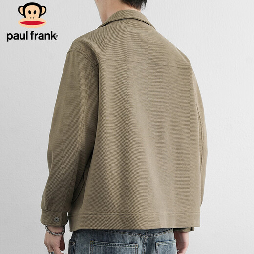Paul Frank Jacket Men's Winter Season Casual Lapel Jacket Men's Advanced Loose Light Luxury Men's Top Beige XL