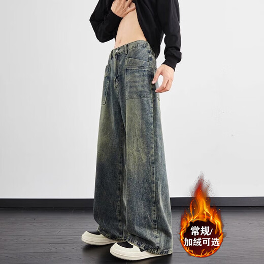 Yiran jeans men's straight-leg autumn and winter new American high street retro loose casual wide-leg lightning pattern trendy pants for men blue XL recommended 120-140Jin Jin equals 0.5 kg