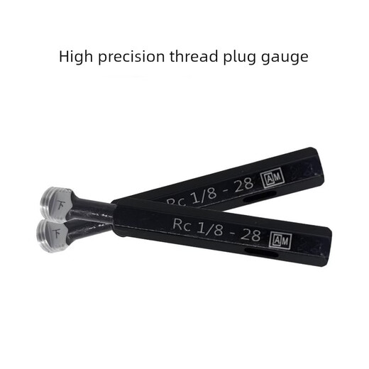 Keland Elite RC taper thread plug gauge through and stop gauge tooth gauge taper pipe plug gauge R ring gauge 1/16 1/8 1/4 ring gauge R1/16