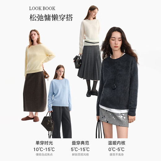 Cashmere cardigan for women 25 new autumn style round neck brushed brushed soft sweater solid color seamless one-piece knitted sweater sky gray one size