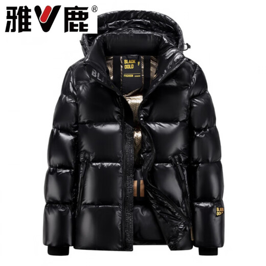 Yalu 2026 black gold down jacket men's winter ultra-thick hooded extreme cold clothing minus 40 short northeast warm jacket black short men's S (80-110Jin Jin equals 0.5 kg)