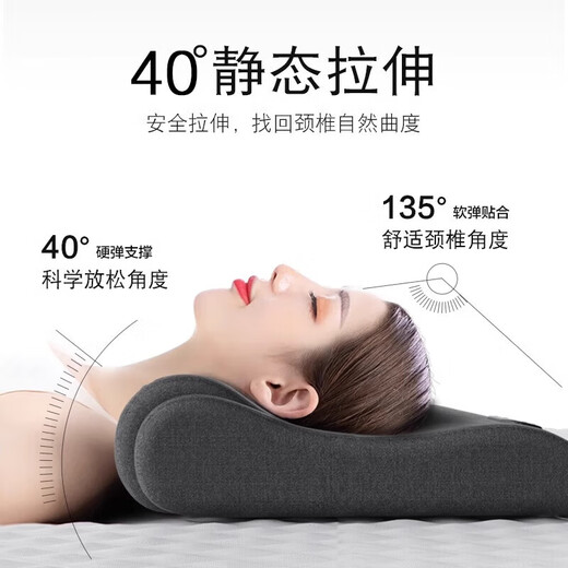 DIKTT German special pillow for sleeping cervical vertebra, cervical vertebra massager to help sleep, memory foam anti-arch neck pillow, heating compress, massage pillow, massage artifact, deep sleep massager, upgraded model. Vibration massage + constant temperature hot compress. Classic gray memory foam/improve cervical vertebra/not easy to use, refundable