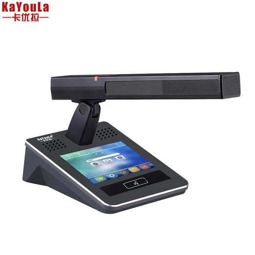 KaYouLa KYL-980E réseau de microphones de conférence filaires professionnels main dans la main microphone numérique intelligent grande conférence de gouvernement et d'entreprise microphone à tube carré unité représentative de tube carré