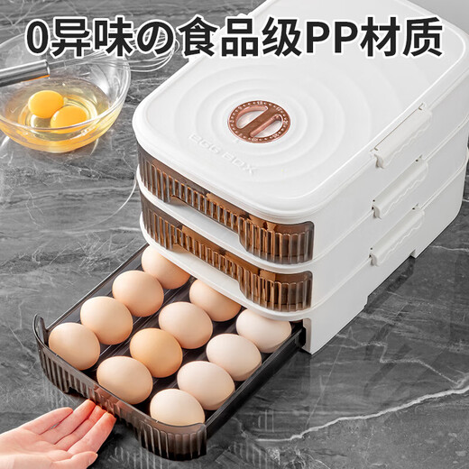 Home KATEI STORY Japanese refrigerator egg storage box drawer-type egg box refrigerator food-grade crisper rolling egg storage device white one layer holds about 21 pieces