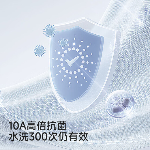 YEEHOO YEEHOO baby jumpsuit 10A type antibacterial baby four-season crawling clothing pure cotton newborn home clothing