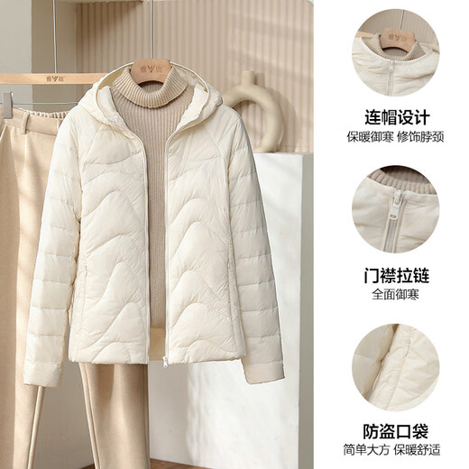 Yalu 2025 New Thin Down Jacket Women's Autumn and Winter Casual Simple Keep Warmth Portable Loose Slim Hooded Jacket Haze Blue M Recommended 90-100Jin Jin equals 0.5 kg