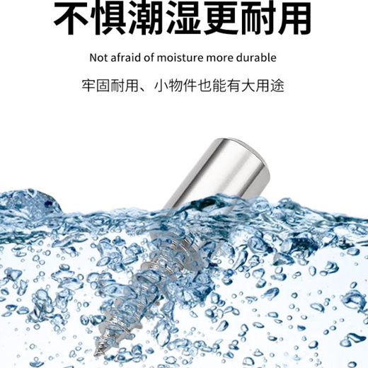 Shantou Lincun one-piece self-tapping screw shelf holder nail cupboard wardrobe partition fixed support cross screw metal partition screw shelf holder with rubber sleeve 10 pieces