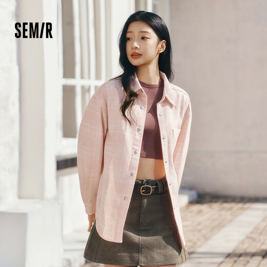 Semir Senrou | Denim shirt women's spring mid-length oversize off-shoulder long-sleeved shirt 103125105002