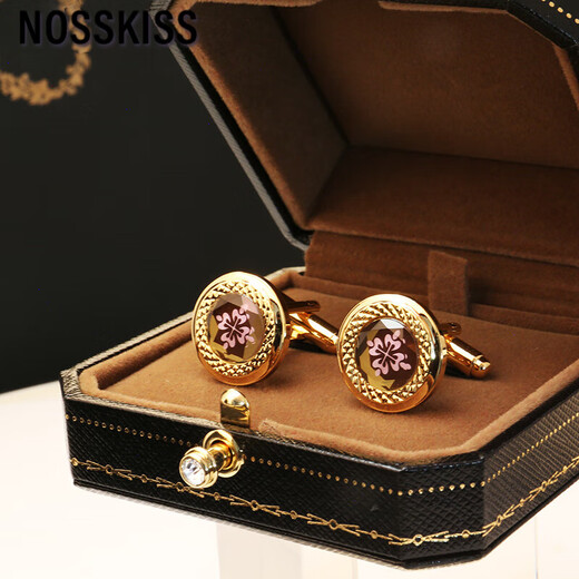 NOSSKISS <Liu Li Qian Meng> New Product Cufflinks Men's Light Luxury Customized Fashion High-end French Shirt Cuff Buttons Gift Box Rose Gold Cufflinks