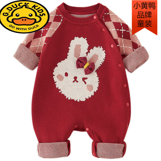 G.duck baby clothes autumn and winter full moon princess clothes baby girl pure cotton one-piece sweater cute bunny suit crawling suit red 73cm