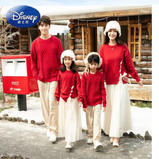 Disney (Disney) New Autumn and Winter French Sweet Parent-child Outfit Sweater Family of Four Chinese New Year Jacket Internet Celebrity Street Mother Red (Twist) 100 Children 100 (25-30Jin Jin is equal to 0.5 kg)