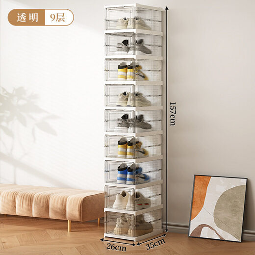 Shijanu installation-free thickened shoe rack foldable all-in-one shoe box transparent shoe cabinet storage box plastic dust-proof simple shoe cabinet nine layers installation-free transparent