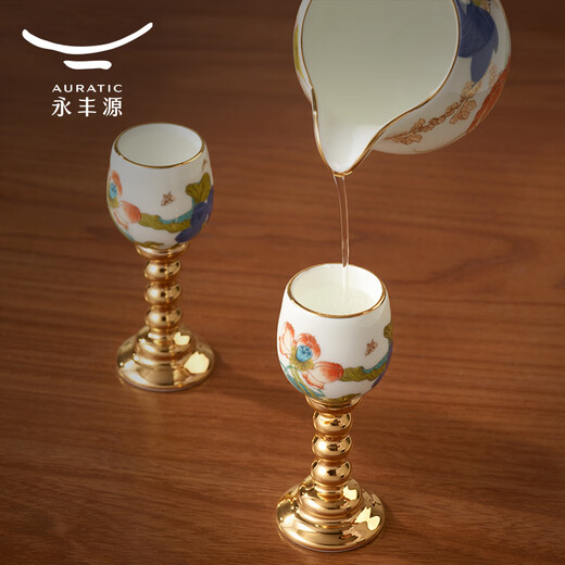 Yongfengyuan 3-head Happy Heming white wine glass and wine dispenser set Ceramic spirit glass goblet Happy Heming 3-head wine set