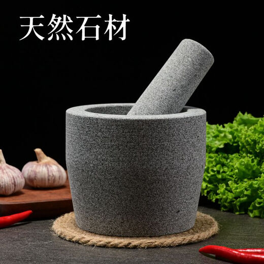Yongfan special number hand-carved stone garlic pounder stone mortar garlic nest grinder medicine jar chili garlic masher garlic mortar diameter 25 cm hand-carved stone garlic pounder with wooden hammer