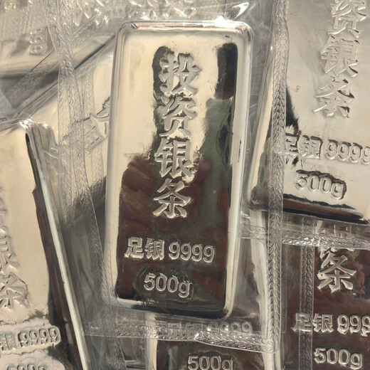 Zunyin 9999 investment silver bar 1000g (with test certificate) If you get a fake one, you will lose 10%. Investment silver bar and silver brick 1000g.