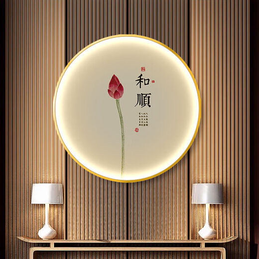 Fantasy circular decorative painting living room lamp painting tea room hanging painting atmosphere layout mural 34531 black frame (aluminum alloy frame) 60x60 noble aluminum frame high transparent crystal surface (without lights)