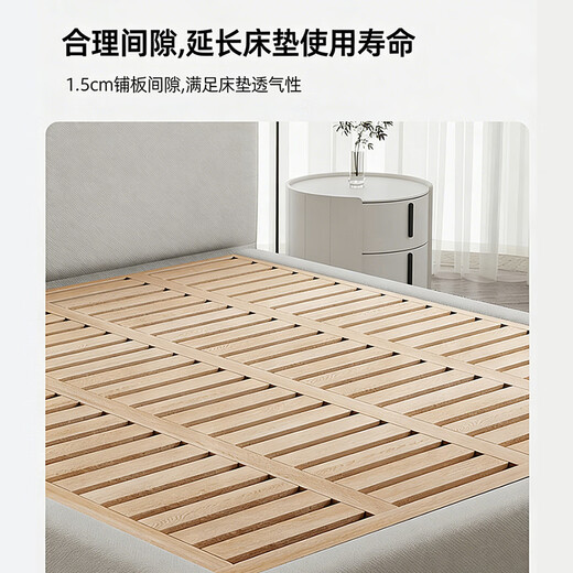 Nanshi Home wabi-sabi style removable and washable cotton and linen fabric bed cream style solid wood beech wood small apartment bedroom flush soft package double bed removable and washable single bed 1800mm*2000mm frame luxury version encrypted pine silent row frame