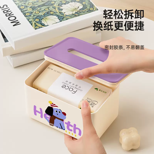 Yusenyi Dopamine Tissue Box Living Room Cute Feeling Home Premium Paper Box Coffee Table Ornament Napkin Creative Storage Box Pink Vibrant Cat x2 (High-Looking Automatic Lifting)