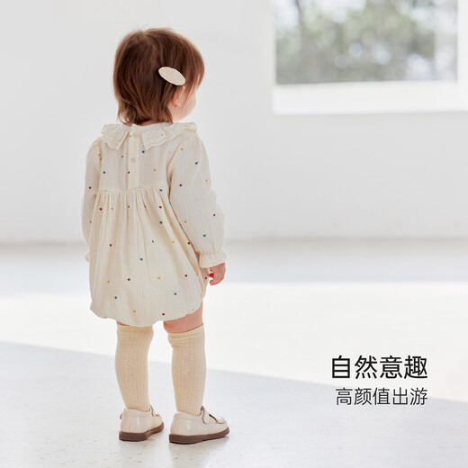 Babylove baby girl spring and autumn pure cotton gauze baby triangle harem princess sweet outing clothes Stowe white 66cm