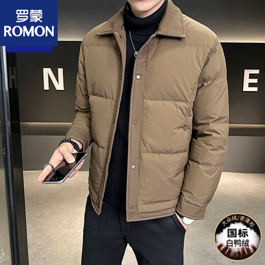 ROMON men's down jacket autumn and winter 2025 new high-end casual white duck down jacket windproof warm top 9898 coffee color 4XL