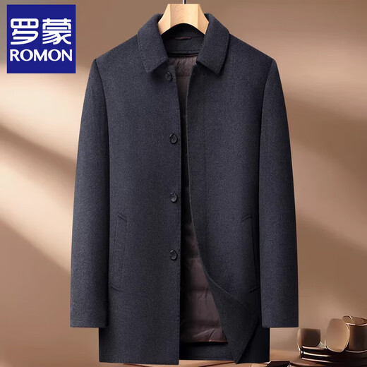 Romon Men's Wool Coat Wool Double-sided Wool Coat Autumn and Winter Middle-aged Warm Duck Down Liner Removable Jacket