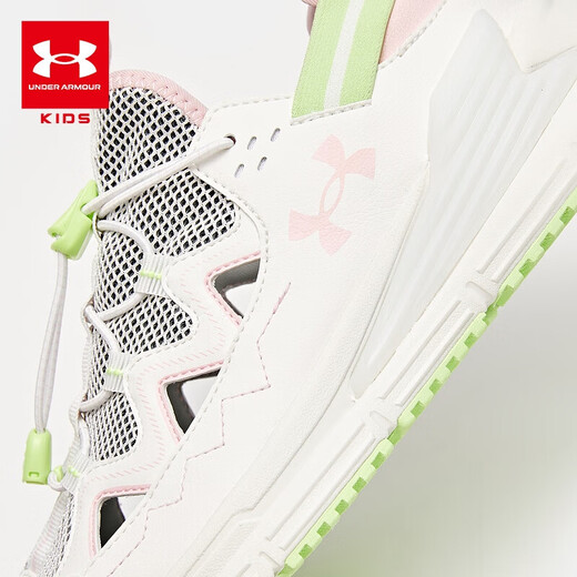 Under Armor Boys and Girls Outdoor Sandals Children's Outdoor Shoes Summer Functional Sports Shoes Large Mesh Breathable Running Shoes 2521814 White 31 (Kids)
