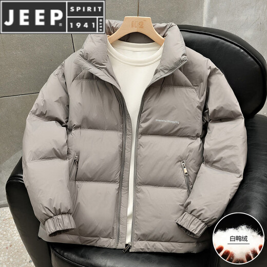 JEEP SPIRIT Fashionable Thin Down Jacket Men's Winter 2025 New Stand Collar Warm Jacket Popular Coldproof Bread Jacket Gray XL